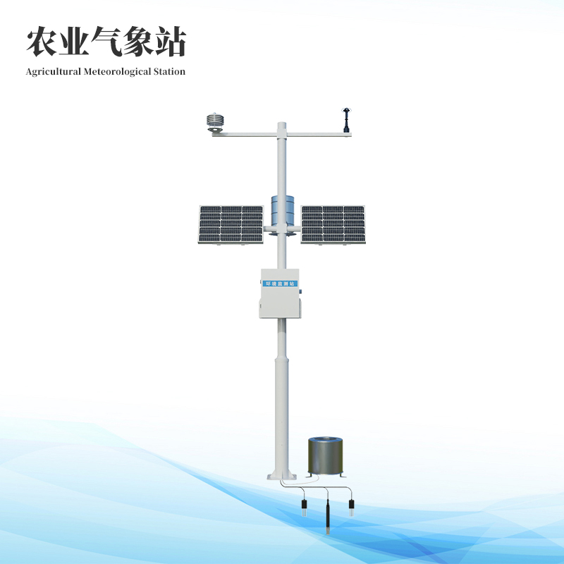 高標(biāo)準(zhǔn)農(nóng)田監(jiān)測(cè)站