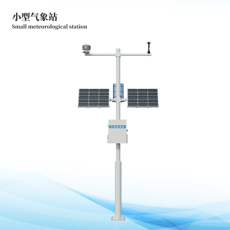  氣象五參數(shù)監(jiān)測(cè)儀