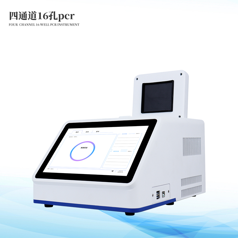 禽類疫病檢測儀