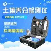 如何用測土配方施肥技術(shù)提高辣椒品質(zhì)？