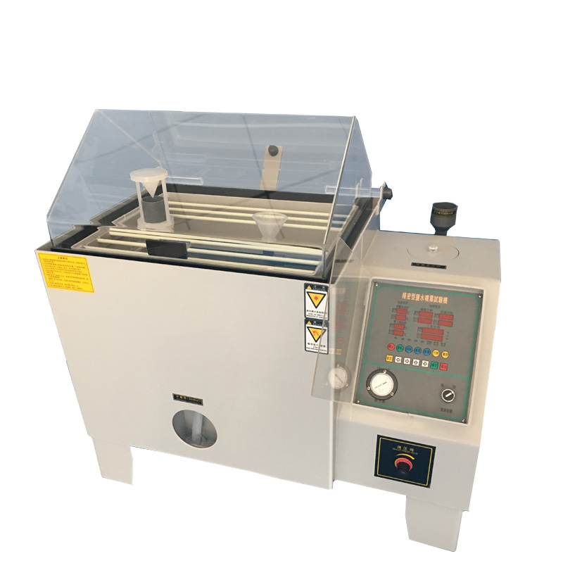 鹽霧機不噴霧怎么辦？