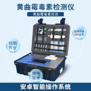 菜板清理也有講究，小心黃曲霉素！