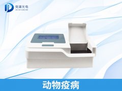 “寵物盲盒”有疫病風(fēng)險(xiǎn)！