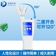 水質(zhì)微生物檢測儀器，檢測純凈水的ATP熒光檢測儀！