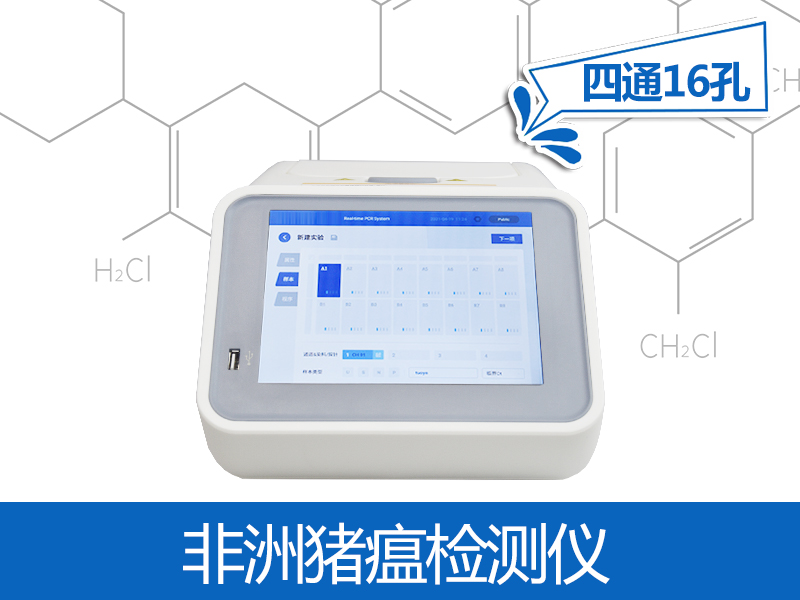 食品安全無小事，這份食品安全知識(shí)點(diǎn)請(qǐng)get！