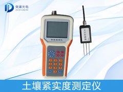 土壤的緊實程度對植物有何影響？