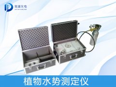 植物水勢測定儀有何應用？