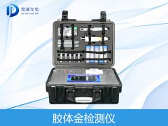 金標(biāo)讀卡儀可以檢測哪些項目？