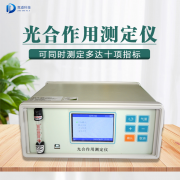 為什么要測定植物的光合作用？