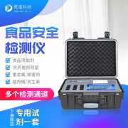 小龍蝦真的細(xì)菌超標(biāo)嗎？