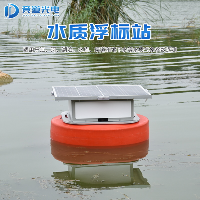 保護(hù)水質(zhì)環(huán)境，防治水污染